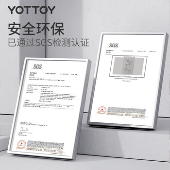 yottoy瑜伽垫男士健身垫大尺寸TPE加厚加宽隔音减震防滑训练垫运动垫子