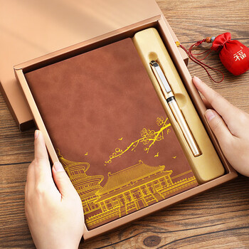 朗捷笔记本本子礼盒装故宫文创笔记本套装中国风伴手礼笔记本文具小礼品高颜值日记本送老师可定制logo