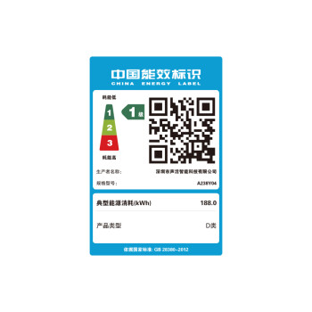 酷开 创维电脑 23.8英寸高清办公商用一体机台式主机电脑（11代N5095 8G 256G M.2 WiFi5G 蓝牙）白色