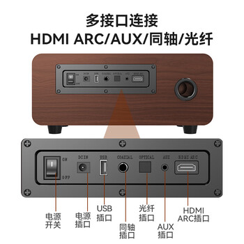 山水（SANSUI）N2家庭ktv音响套装客厅电视卡拉ok一体机k歌专用桌面迷你音响带话筒无线蓝牙音箱低音炮音乐播放器