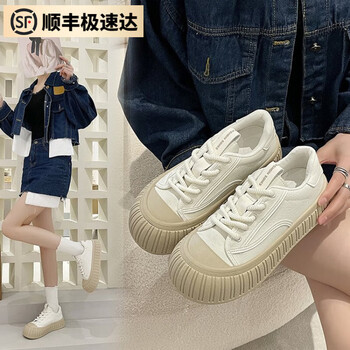 大头鞋女2024年夏季新款饼干厚底显脚小休闲鞋百搭运动板鞋潮卡其色35