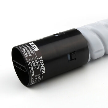 京呈适用震旦AURORA ADT-225粉盒 ADC225墨粉ADC265复印机碳粉盒ADC265墨盒225/265s碳粉墨粉盒打印机硒鼓 黑色