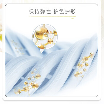 纺优美羊绒真丝洗衣液500ml 丝绸丝毛净羊毛桑蚕丝洗涤剂专用 护色护形