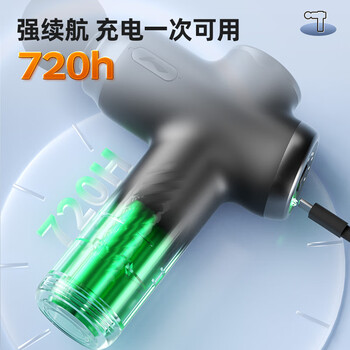 李宁（LI-NING）筋膜枪按摩器肩颈腰背按摩仪肌颈膜枪专业级迷你便携式健身肌肉放松父母亲节春节情人七夕礼物男女