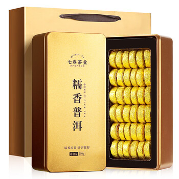 糯香小沱茶- 京东