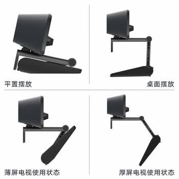 海康威视（HIKVISION）USB电脑摄像头 高清会议直播网课 台式机外接带麦克风免驱动视频1080P摄像头 DS-U12i(3.6mm)