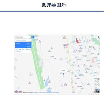 东方资产广西分公司持有的广东三星企业（集团）股份有限公司等99户债权转让招商公告