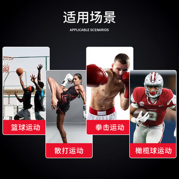 耐力克斯（NAILEKESI N）护齿拳击运动牙套篮球牙套硅胶跆拳道散打护具防磨牙成人磨牙套