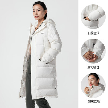 迪卡侬decathlon户外长款羽绒服男冬季加厚过膝鸭绒外套情侣运动棉服