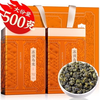 福茗源茶叶 正宗台湾冻顶乌龙茶 浓香特级2025新茶高山茶叶礼盒送人500g 福茗源茶叶 正宗台湾冻顶乌龙茶 浓香特级2025新茶高山茶叶礼盒送人500g