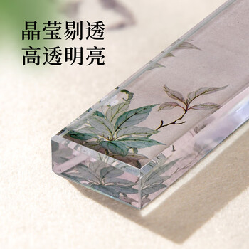 梅林笔庄水晶玻璃镇尺镇纸文房文创压书压纸石毛笔架正尺专业级神器文房四宝砚台创意摆件梨花水晶镇尺