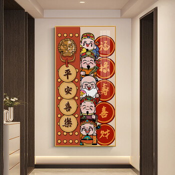 福禄寿年画型号规格- 京东