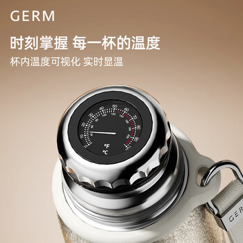 格米（germ）纯钛保温杯梵高联名温显水杯女直饮泡茶杯礼物杯子礼盒580ML鸾尾