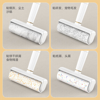 京典光年宠物除毛刷滚筒沾毛器 24cm60撕单卷