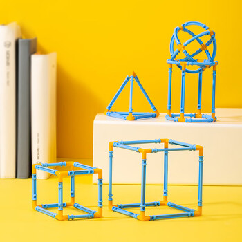 得力(deli)学生几何体模型教具 小学生二年级教学套装认知搭建 启蒙早教益智教材同步学生文具开学礼物 得力(deli)学生几何体模型教具 小学生二年级教学套装认知搭建 启蒙早教益智教材同步学生文具开学礼物