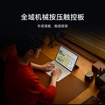 小米(MI) 平板电脑 触控键盘 适配小米平板6sPro系列 黑色