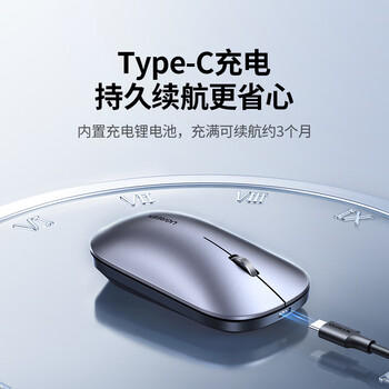 绿联无线鼠标蓝牙鼠标 适用苹果华为笔记本电脑iPad平板 轻音办公可Type-C充电轻薄便携双模鼠标 M256