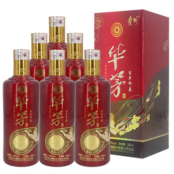 華茅 HUA MAO 中国酒 白酒 本体 華茅 HUA MAO 中国酒 白酒 本体 【公式