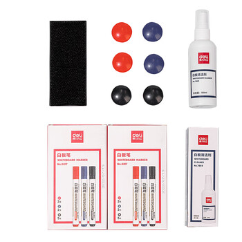 得力白板配件大套装（清洁剂1板擦1白板笔20磁钉6） 办公家用教学展示画画涂鸦易擦可水洗组合MB402  