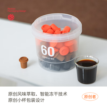 三顿半澎湃装精品黑咖啡 美式冷萃速溶咖啡粉60颗*2g