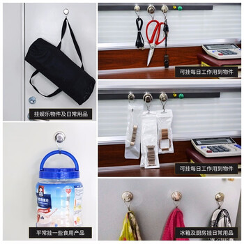 欧唛（oumai）(oumai) 强力磁铁挂钩 免打孔磁吸挂钩 G20银色 5个装 可旋转磁钩吸铁石 强磁力磁性挂钩 