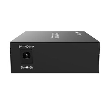 锐捷 睿易百兆光纤收发器 RG-FC11-20B 单模单纤B端20公里 SC接口即插即用