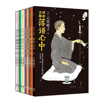 手塚治虫作品集　1〜4 文民社 MW(1) (手塚治虫文庫全集 BT 150) | 手塚 治虫 |本 | 通販 | Amazon