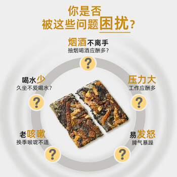 澜沧古茶叶2021年白茶新会陈皮云南贡眉散茶礼盒装送礼180g 澜沧古茶叶2021年白茶新会陈皮云南贡眉散茶礼盒装送礼180g