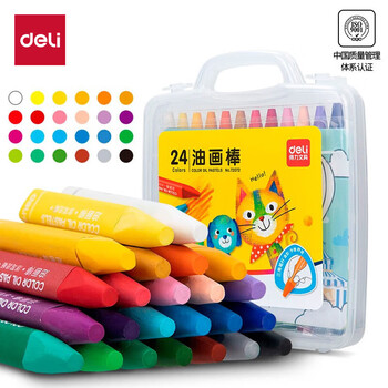 得力（deli）24色学生三角杆顺滑丝滑油画棒儿童蜡笔绘画笔涂鸦易握(内含5张填色卡)热门商品