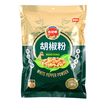 凤球唛 胡椒粉500g 胡椒粉500*1袋