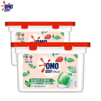 奥妙(OMO) 洗衣凝珠 自然工坊白茶100颗(400g*2盒) 浓缩洗衣球 去污留香 奥妙(OMO) 洗衣凝珠 自然工坊白茶100颗(400g*2盒) 浓缩洗衣球 去污留香