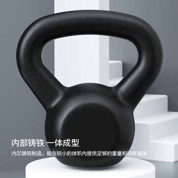 PROIRON普力艾 壶铃男女提壶哑铃壶健身壶铃铸铁深蹲练臀器械浸塑 14KG