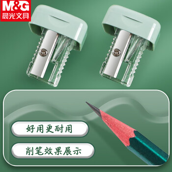 晨光（M&G）单孔卷笔刀木杆铅笔彩铅削笔器学生转笔刀便携粗细大容量集屑颜色随机APS912D2