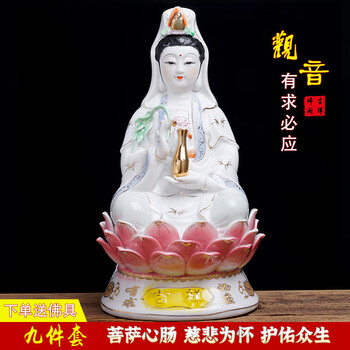 观音莲坐品牌及商品- 京东