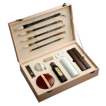 漢墨 书法毛笔套装 笔墨纸砚狼兼毫初学者入门16件套装 文房四宝高档送礼礼盒