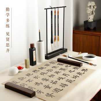 漢墨文房书法毛笔套装 狼羊兼毫小中大楷笔墨纸砚入门临摹14件套 文房四宝高档礼盒装送礼