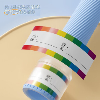 浙份爱儿童竹节跳绳幼儿园小学生不打结 入门款竹节跳绳 夕雾蓝2.8米