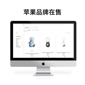 贝尔金（BELKIN）适用AirTag/AirTag2钥匙扣 书包挂扣 苹果airtag保护卡扣 追踪器别扣 硅胶耐脏防摔壳 MSC019 黑色