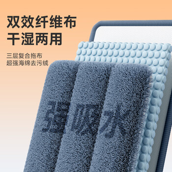 佳帮手平板拖把40cm2布家用一拖净免手洗2025带桶一套墩布拖布拖地神器