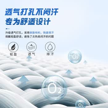 耐力克斯儿童扭伤骨折医用固定夹板钢板护腕腱鞘护具手腕关节支具绑带左手