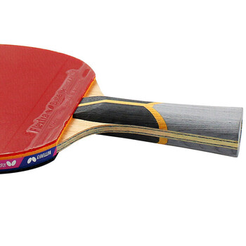 蝴蝶乒乓球拍8星芳碳底板专业比赛级【双面反胶】蝴蝶王803横拍含拍套