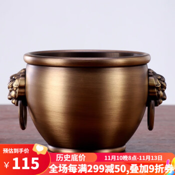 素晴らしい 中国 古銅鍍金 獅子香炉 D R3531 金属工芸 - colombianet