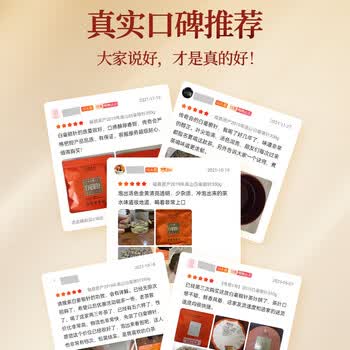 传奇会茶叶福鼎白茶白毫银针老白茶茶饼350g自己喝送礼