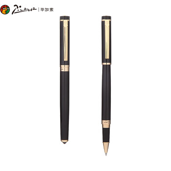 毕加索签字笔 商务办公礼品宝珠笔成人签名笔学生练字男女生日礼物0.5mm世纪先锋系列908亮黑
