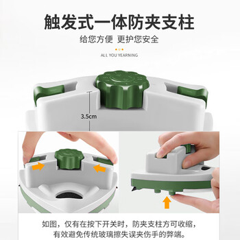 依来洁擦玻璃神器15-52mm高层窗外家政专用工具超强磁力三层双面擦窗户