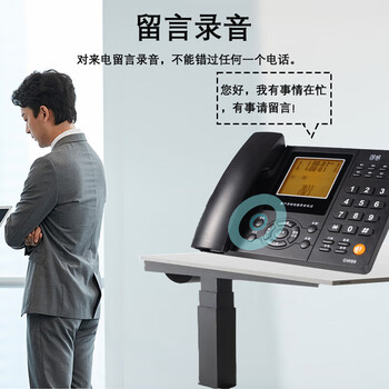 国威GW89电脑录音电话机 自动录音通话录音家用办公IP电话机支持国产统信和麒麟电脑操作录音双加密