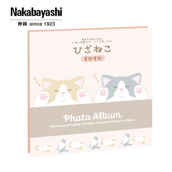 Nakabayashi仲林NCL卡通相册DIY覆膜自粘贴式纪念册40页YB-73785 【新款】瞌睡喵喵