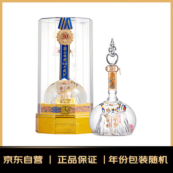 古酒 中国酒　96年「西鳳酒華人酒」30年分酒 西凤酒30年价格报价行情- 京东