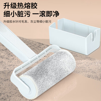 一洋易达粘毛器滚筒可撕式猫毛清理器粘毛衣服地毯宠物去毛粘尘器10cm7卷4