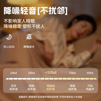 双超SC-FM56甩脂机懒人抖抖机家用塑身机塑形纤体震动运动健身器材